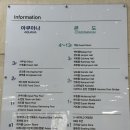 금호콘도컴퓨터게임장 | 금호화순스파리조트 숙박후기