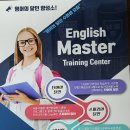 옥길버들초등학교2 이미지