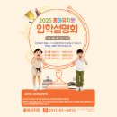 홍하유치원 이미지