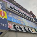 블랙코인노래연습장 이미지