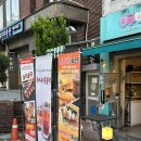 [서대문구청/홍제폭포 주변 맛집::알로하 토스트랑 커피랑]_치킨 토스트 맛집_내돈내산