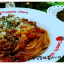 홈파티요리 이미지