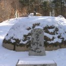 이규령 묘비문 이미지