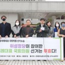 제기21 SBS