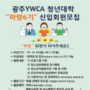 하랑기획 - 고양시 일산동구 노첨길 69-12 | 하랑기획
