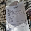 매머드익스프레스김포 이미지