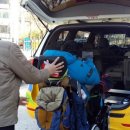 안동시시설관리공단교통약자이동지원센터 이미지