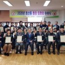 초산동주민센터 이미지