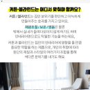 토평동 경로당 네이버블로그
