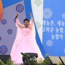 고창농협 하나로마트 이미지