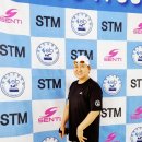 성북레포츠센터 앞 네이버블로그