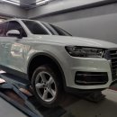 에릭네 정비소 이미지