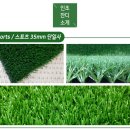 오십천어린이집 이미지