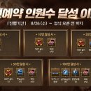 알피지 이미지