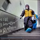 자활기업 고래의 꿈 이미지