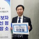 (주)광주대한여행사 이미지