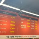 무선8길 이미지