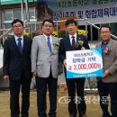 대강초등학교 이미지