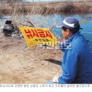 낚시와의전쟁