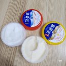 고운발