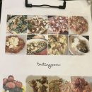 까치사우나 네이버블로그