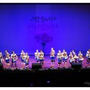 소망어린이집 이미지