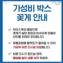 이마트 연수점 이미지