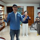 진평3리경로당 이미지