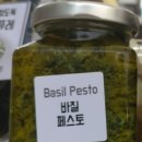 아점부엌 이미지