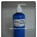 명선화장품