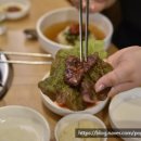 미소숯불갈비 - 계양구 아나지로177번길 15 | 미소숯불갈비