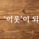 크라우드에듀케이션