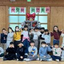 연화어린이집 이미지