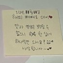 종로-신영-종로-영-316 | [35] Happy 11月