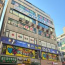 [북부] 소도구필라테스(2025) | 금오동 PT 바디피트니스 선수들도 다니는 헬스장 1:1 PT 후기