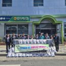 낙서면 행정복지센터 이미지