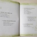 하늘교육서점 이미지