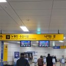 노량진수산시장 대방어 가격 착한 전남상회 포장 추천