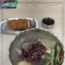 대한냉면 - 강동구 상암로 85 | 대한냉면