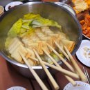 대저캠핑장 | 1월 캠핑데이 먹방캠핑 봄날씨 같던 대저캠핑장 D47 후기