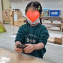 상어경로당 이미지