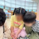 지곡초등학교(병설) 이미지