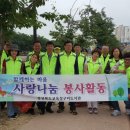 경상북도교육청 구미도서관 이미지