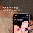 양지-3301 이미지