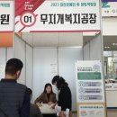 무지개컨설팅 네이버블로그