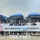 월암 공영차고지 이미지