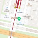 광교인내과의원 이미지