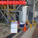 창원우리약품 이미지