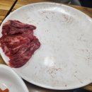 대운생고기 티스토리