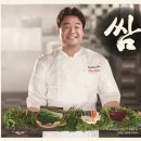 본가동탄방교점